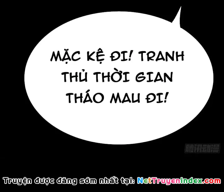 Biệt Bảo Quỷ Sự Lục Chapter 26 - 111