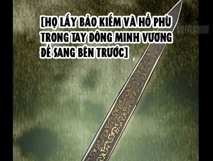 Biệt Bảo Quỷ Sự Lục Chapter 26 - 123