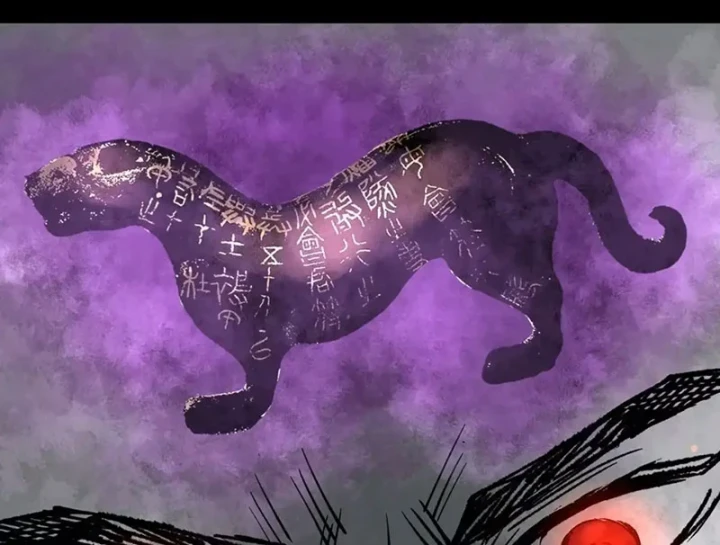 Biệt Bảo Quỷ Sự Lục Chapter 26 - 131