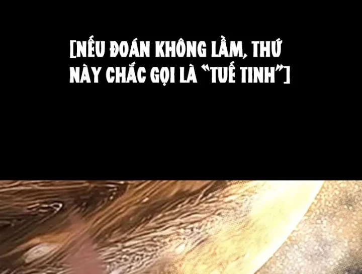 Biệt Bảo Quỷ Sự Lục Chapter 26 - 145