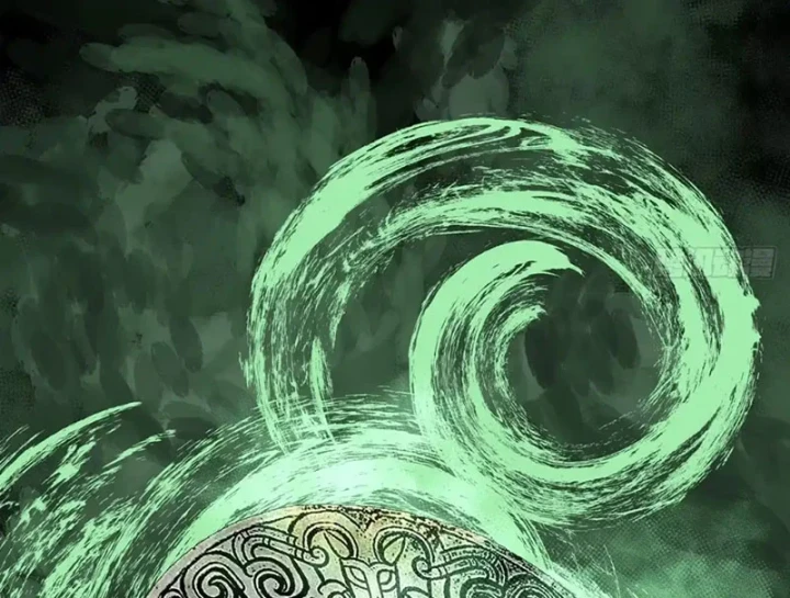 Biệt Bảo Quỷ Sự Lục Chapter 26 - 151