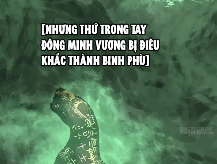 Biệt Bảo Quỷ Sự Lục Chapter 26 - 153