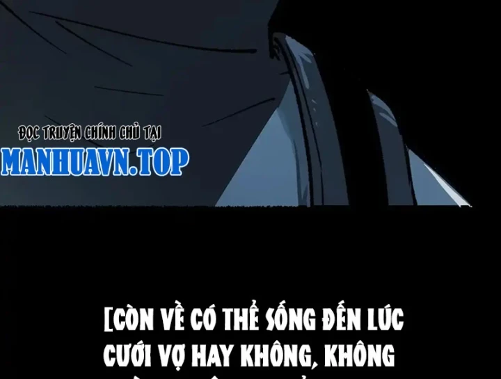 Biệt Bảo Quỷ Sự Lục Chapter 26 - 166