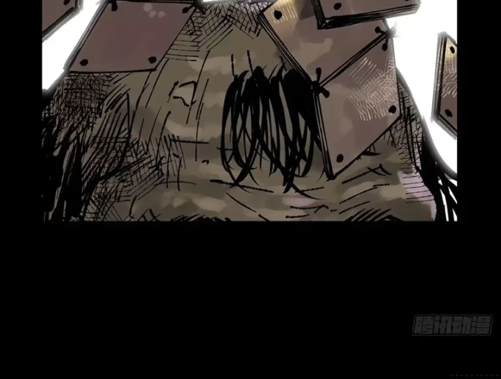 Biệt Bảo Quỷ Sự Lục Chapter 26 - 175