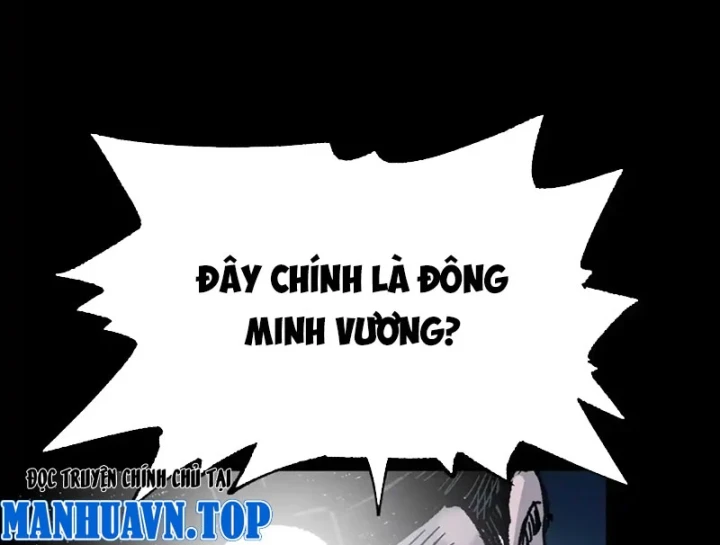 Biệt Bảo Quỷ Sự Lục Chapter 26 - 179