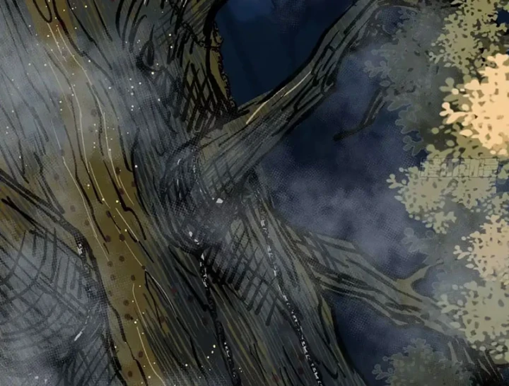 Biệt Bảo Quỷ Sự Lục Chapter 26 - 203