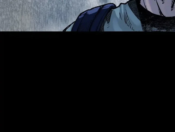 Biệt Bảo Quỷ Sự Lục Chapter 26 - 215