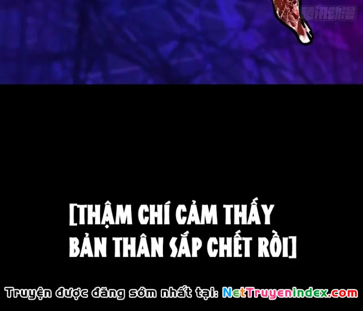 Biệt Bảo Quỷ Sự Lục Chapter 26 - 229