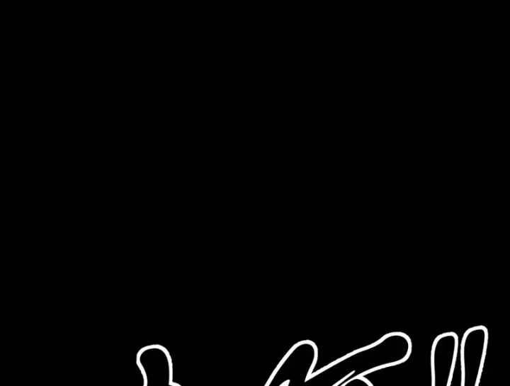 Biệt Bảo Quỷ Sự Lục Chapter 26 - 231