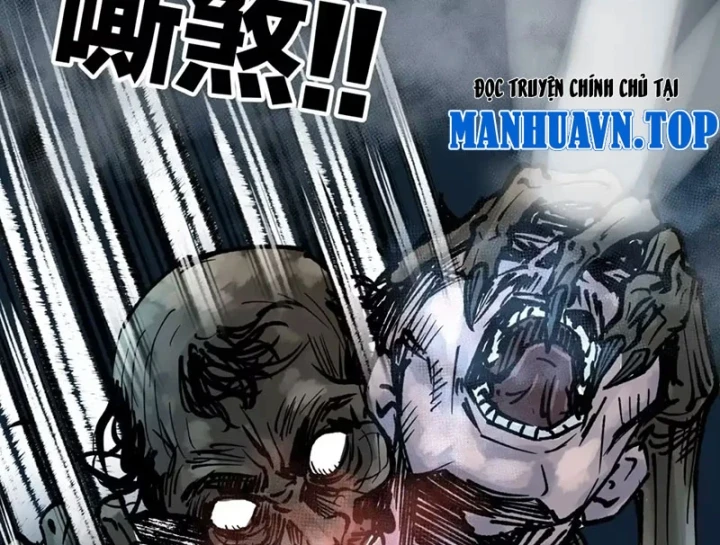 Biệt Bảo Quỷ Sự Lục Chapter 26 - 233