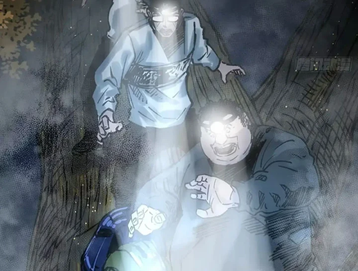 Biệt Bảo Quỷ Sự Lục Chapter 26 - 238