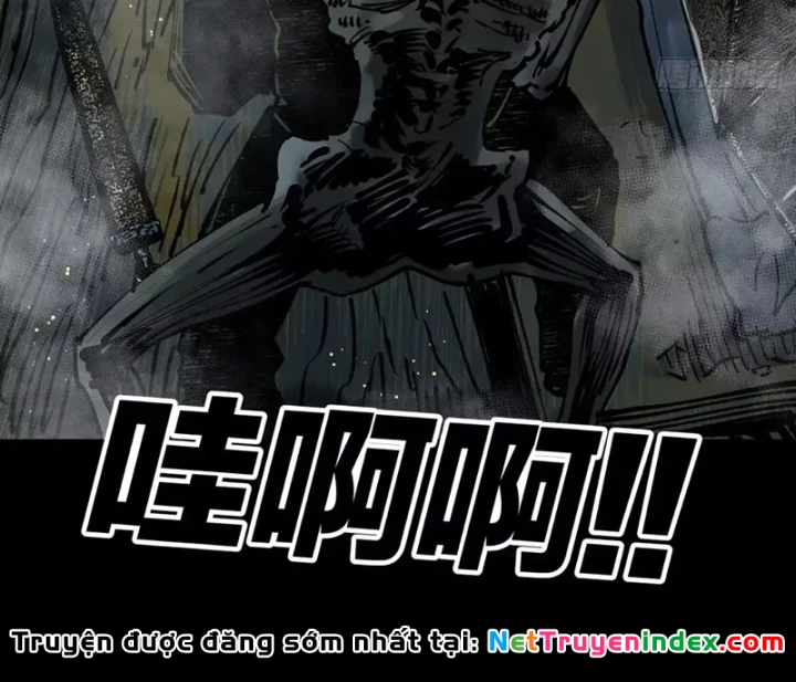 Biệt Bảo Quỷ Sự Lục Chapter 26 - 240