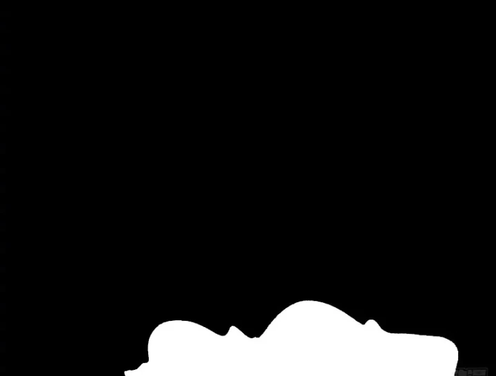 Biệt Bảo Quỷ Sự Lục Chapter 26 - 241