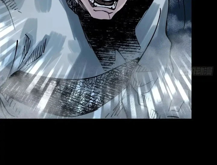 Biệt Bảo Quỷ Sự Lục Chapter 26 - 251