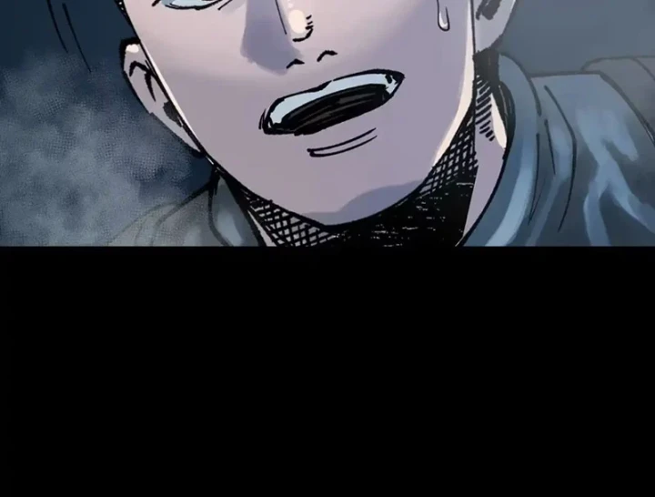 Biệt Bảo Quỷ Sự Lục Chapter 26 - 254