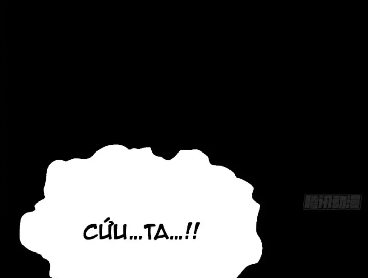 Biệt Bảo Quỷ Sự Lục Chapter 26 - 255