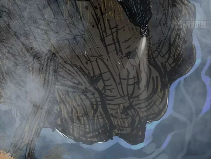 Biệt Bảo Quỷ Sự Lục Chapter 26 - 265