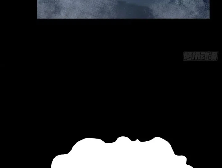 Biệt Bảo Quỷ Sự Lục Chapter 26 - 269