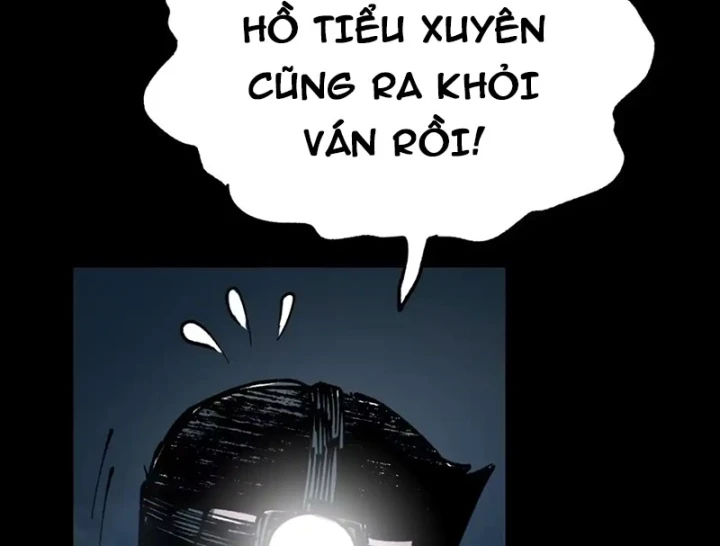 Biệt Bảo Quỷ Sự Lục Chapter 26 - 270