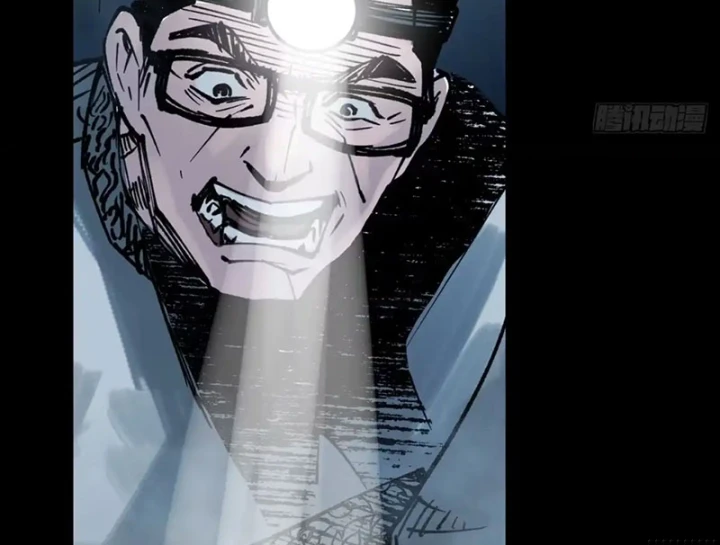 Biệt Bảo Quỷ Sự Lục Chapter 26 - 271