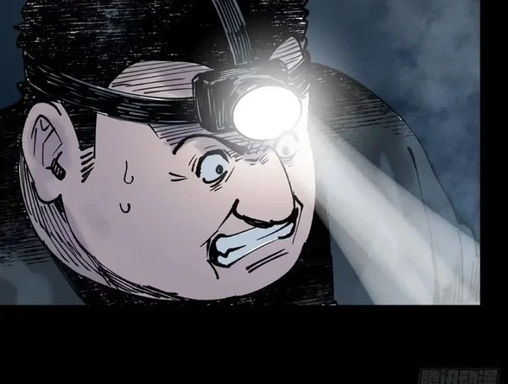 Biệt Bảo Quỷ Sự Lục Chapter 26 - 274