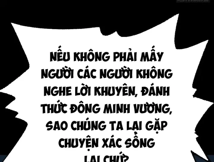 Biệt Bảo Quỷ Sự Lục Chapter 26 - 275