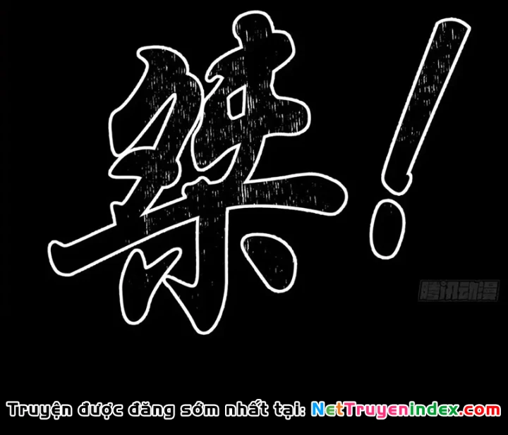 Biệt Bảo Quỷ Sự Lục Chapter 26 - 278