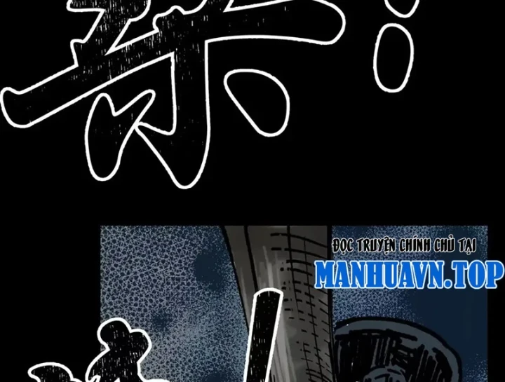 Biệt Bảo Quỷ Sự Lục Chapter 26 - 281