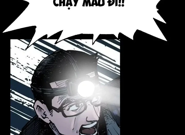 Biệt Bảo Quỷ Sự Lục Chapter 26 - 307