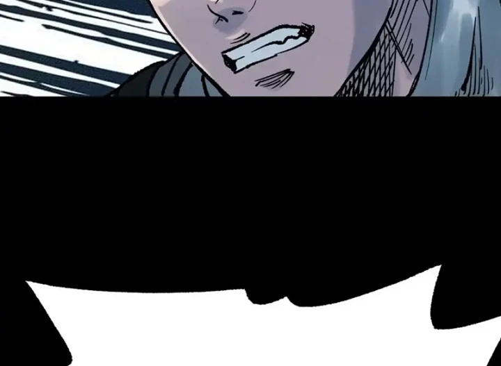 Biệt Bảo Quỷ Sự Lục Chapter 26 - 311