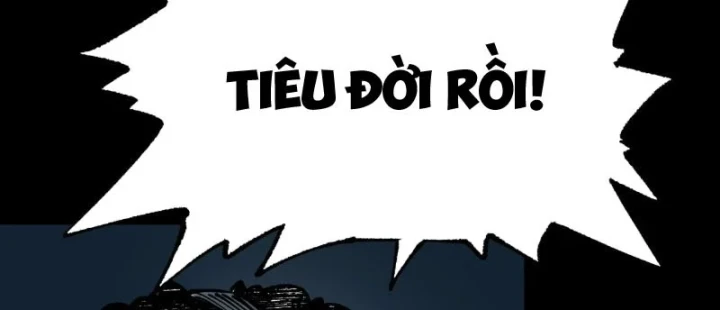 Biệt Bảo Quỷ Sự Lục Chapter 29 - 81