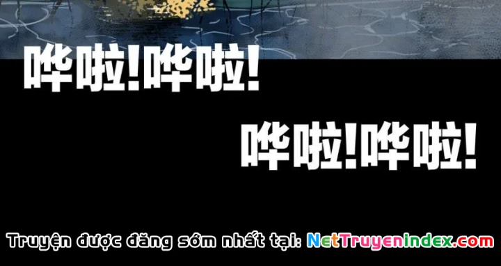Biệt Bảo Quỷ Sự Lục Chapter 29 - 87