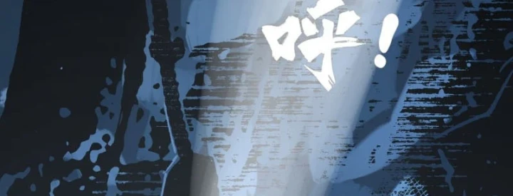 Biệt Bảo Quỷ Sự Lục Chapter 29 - 134