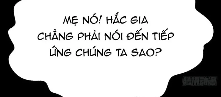 Biệt Bảo Quỷ Sự Lục Chapter 29 - 224