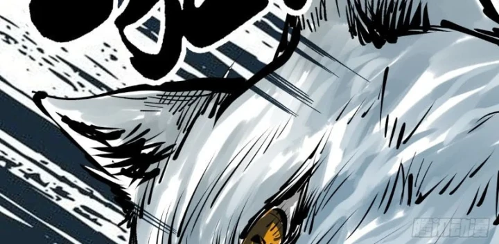Biệt Bảo Quỷ Sự Lục Chapter 29 - 342