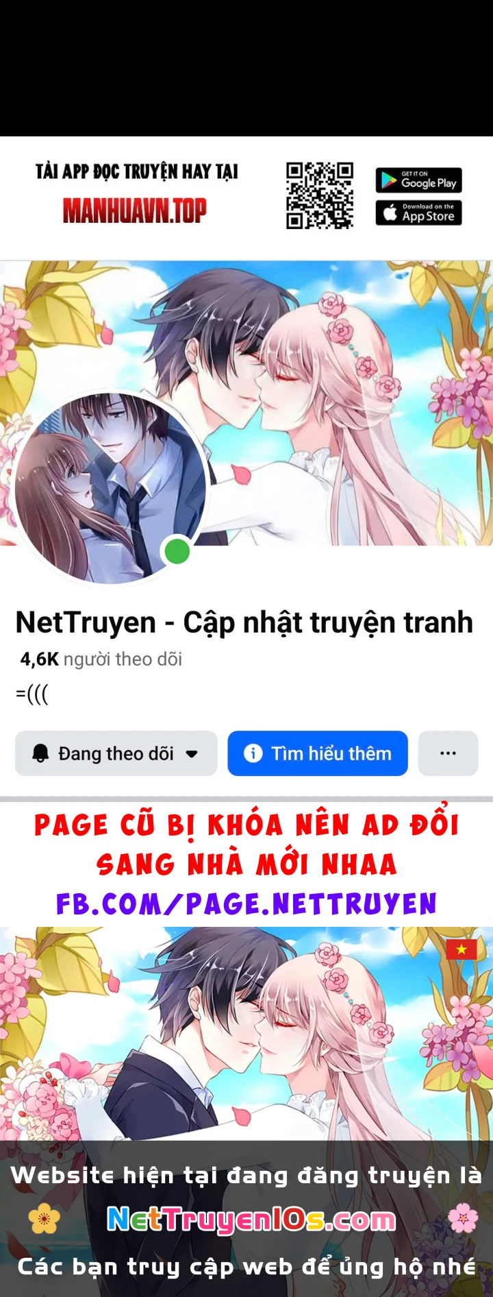 Biệt Bảo Quỷ Sự Lục Chapter 29 - 480