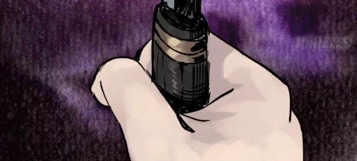 Biệt Bảo Quỷ Sự Lục Chapter 30 - 4