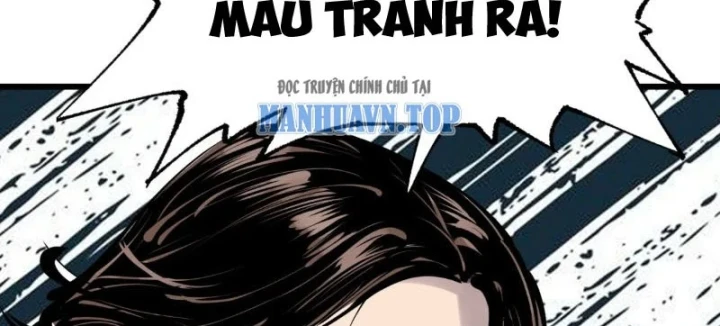 Biệt Bảo Quỷ Sự Lục Chapter 30 - 11