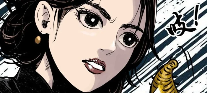 Biệt Bảo Quỷ Sự Lục Chapter 30 - 12