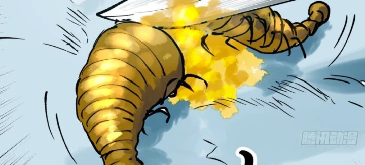 Biệt Bảo Quỷ Sự Lục Chapter 30 - 26