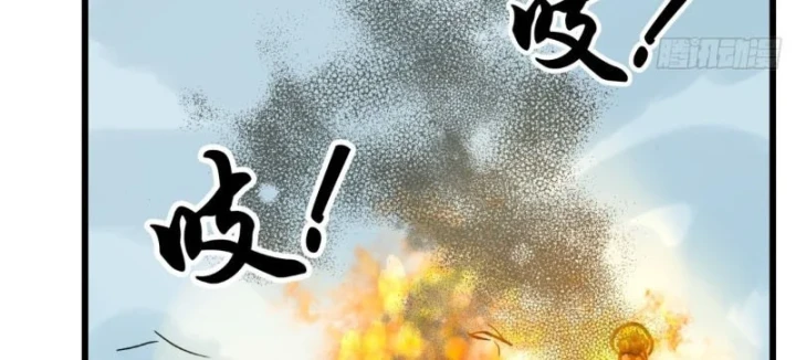 Biệt Bảo Quỷ Sự Lục Chapter 30 - 33