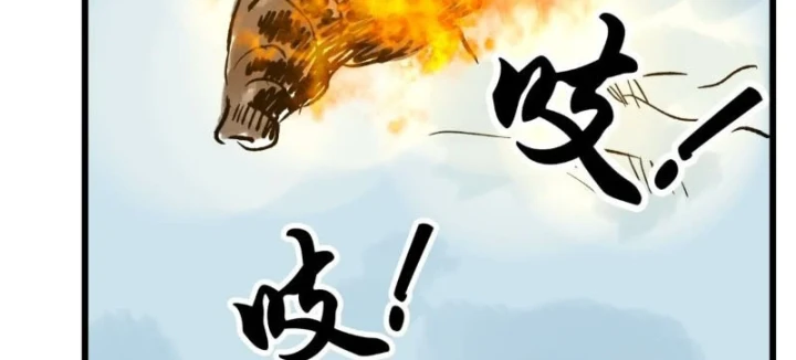 Biệt Bảo Quỷ Sự Lục Chapter 30 - 35