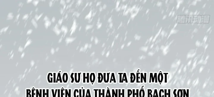 Biệt Bảo Quỷ Sự Lục Chapter 30 - 55