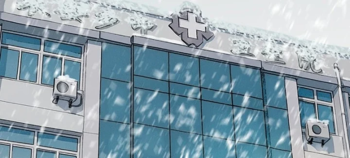 Biệt Bảo Quỷ Sự Lục Chapter 30 - 57