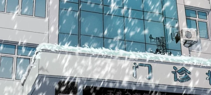 Biệt Bảo Quỷ Sự Lục Chapter 30 - 58