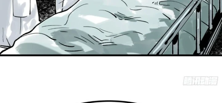 Biệt Bảo Quỷ Sự Lục Chapter 30 - 64