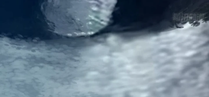 Biệt Bảo Quỷ Sự Lục Chapter 30 - 74