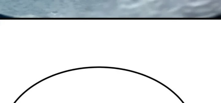 Biệt Bảo Quỷ Sự Lục Chapter 30 - 75