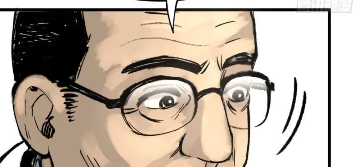 Biệt Bảo Quỷ Sự Lục Chapter 30 - 77