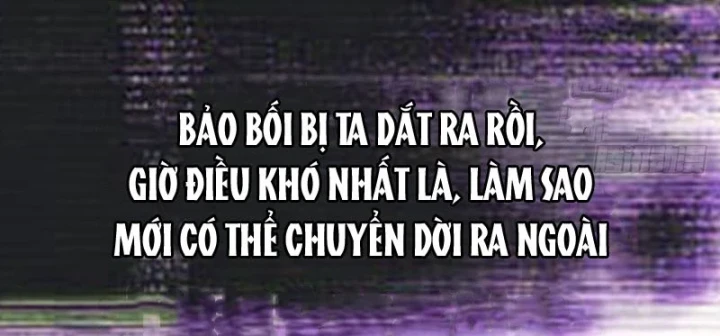 Biệt Bảo Quỷ Sự Lục Chapter 30 - 88